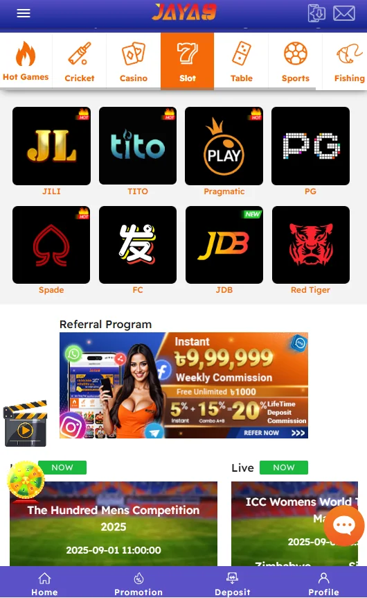 App