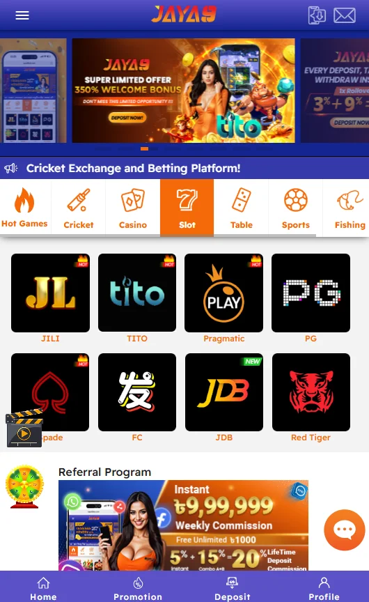app